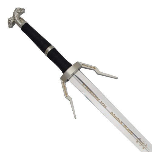 Silver Rune Sword – Arcane Forged Blade