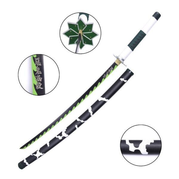 SANEMI SHINAZUGAWA'S KATANA Metal